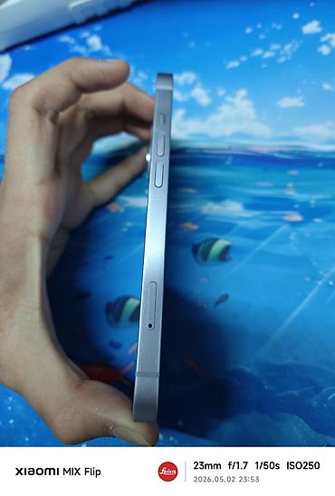Apple iPhone: IPhone 14, 128 ГБ — 8