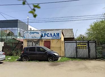 Продажа коттеджей и домов: Продаём дом. ✅70м². ✔️5 комнат+ кухня+ сан узел. ✅4 сотки — 9
