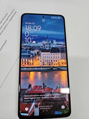 хиоми 12: Xiaomi, 12 Pro, Б/у, 256 ГБ, цвет - Голубой, eSIM, 2 SIM