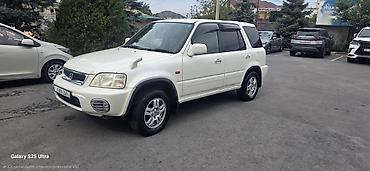 crv 2001: Honda CR-V: 1999 г., 2 л, Автомат, Газ, Кроссовер — 4