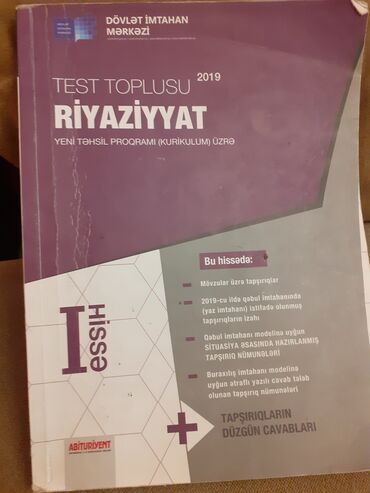 Digər: Riyaziyyat Test Toplusu
