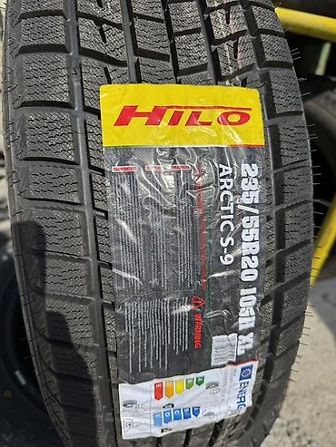 Шины HILO ARCTICS-9 235/55 R20 105H XL Знаменитая фирма мягкая. Не