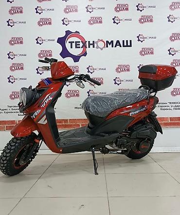 Скутеры: Тип скутера 150 куб. см, Бензин, Новый — 5