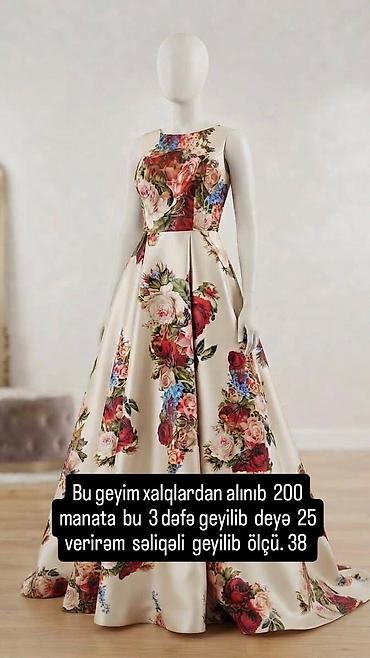 vitamin e 400: Güllü naxışlı, ətəyi geniş uzun ziyafət donu. - Parça: atlasabənzər — 1