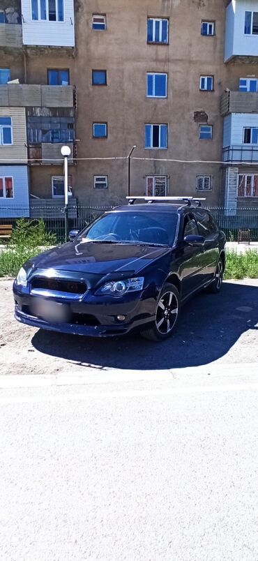 аварийный машына: Subaru Legacy: 2003 г., 2 л, Автомат, Бензин, Универсал