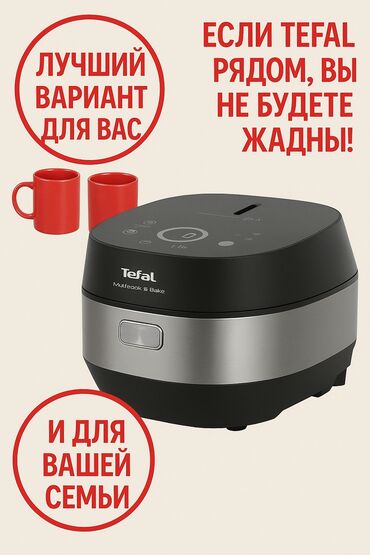 runx alex: Делаю обложку для обявление по вашему вкусу приоброжу любое фото