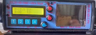 mina axtaran: RDS-3 Area Scan + Pulse Version Metal Detector dəsti Məhsul təsviri — 1