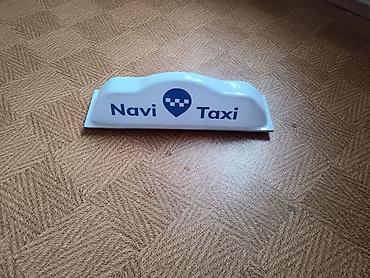 фот тразит: Фонарь-табличка на крышу такси «Navi Taxi» - Корпус: белый — 1