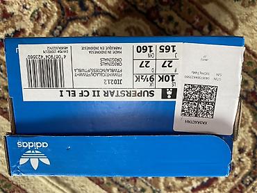 nike react: Adidas Originals Superstar II CF I — детские кроссовки - Модель — 4