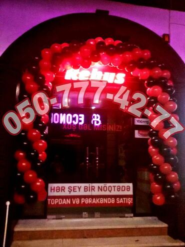 Oyuncaqlar: Şar bəzəyi və dekor xidməti. Sharlar decor. Sarlar bezedilme. Helium — 6