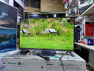 Телевизоры: Срочная Акция Телевизор ясин 32g11 android, 81 см диагональ, с — 23