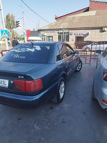 ауди с4 объем 2 6: Audi A6: 1995 г., 2.6 л, Механика, Бензин, Седан — 2