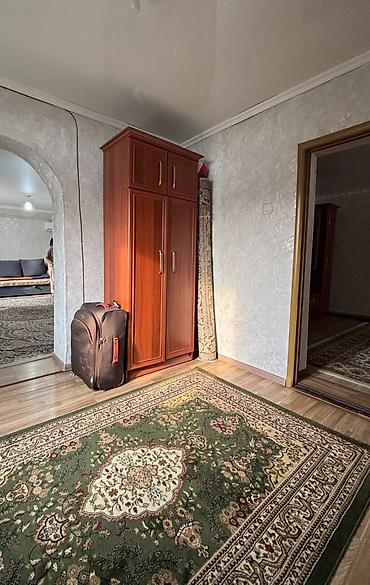 Продажа коттеджей и домов: 🔷 Продается одноэтажный дом в центре города 🔷 Общая площадь дома — 54 — 8