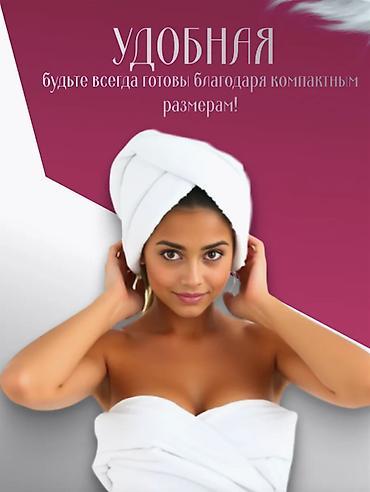 Эпиляторы: 🌸 ЭПИЛЯТОР VGR V-751 5В1 — УНИВЕРСАЛЬНЫЙ УХОД ЗА КОЖЕЙ 💖 Тип — 5