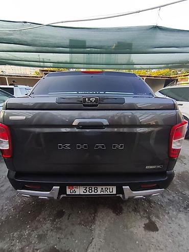 Ssangyong: Ssangyong Rexton Khan: 2019 г., 2.2 л, Автомат, Дизель, Пикап — 3