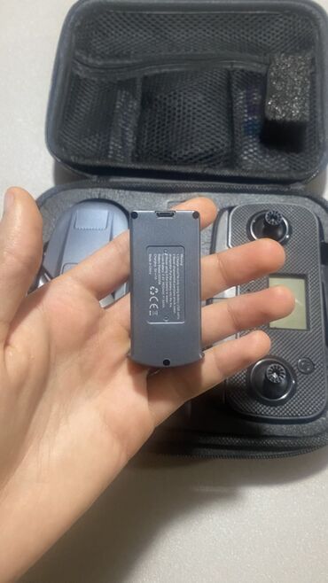 Digər foto və video aksesuarları: LYZRC qatlanan dron dəsti Xüsusiyyətlər: - Qatlanan kompakt korpus – — 7