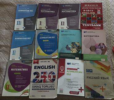 Тесты: Məktəb və imtahan hazılığı üçün dərs vəsaitləri və test topluları — 1