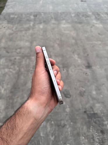 iphone 14 pro max 2 el: IPhone 16 Pro, 128 GB, Natural Titanium, Zəmanət, Simsiz şarj, Face ID — 7