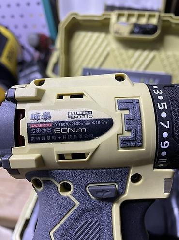 Шуруповерты: Аккумуляторные дрели‑шуруповерты . Доставка по г.Бишкек бесплатно🚚✅ — 13