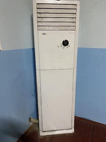 Напольный внутренний блок сплит-системы BLESK BL-GVH60AH/I