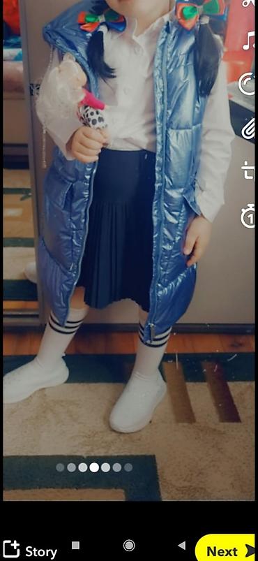 uzun jilet modelleri: Uşaqlar üçün uzun şişmə jilet - Rəng: parlaq mavi - Model: dizə qədər — 1