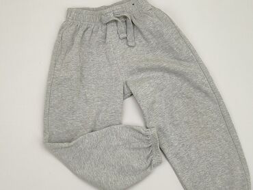 spodnie nike dzieciece: Sweatpants, 5-6 years, 110/116, condition - Fair