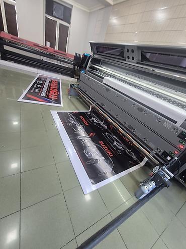 qara vinil: Banner vinil çapı,hər növreklam xidmətləri.Buklet diklet flayer.İşıqlı — 2