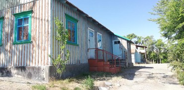Недвижимость: Продаю или меняю дом на южном берегу Иссык-Куля,территория