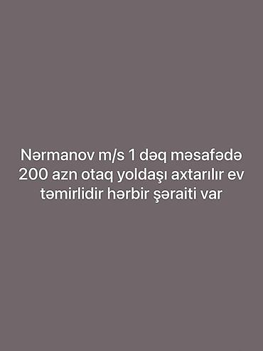 Аренда комнат: Nərimanov metrosuna 1 dəqiqəlik məsafədə yerləşən mənzilə otaq yoldaşı — 1