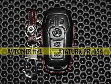 elektrik açarı: Ford fusion açar qabı 🚙🚒 ünvana və bölgələrə ödənişli çatdırılma — 1