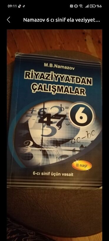 6 cı sinif riyaziyyat metodik vəsait 2021: Namazov 6 cı sinif 3 manata