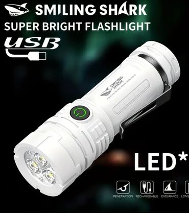 купить сейф для документов: Led compact фонарик (перезаряжаемый Fast charge) с мощным акуум. 400