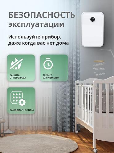 Воздухоочистители: Рекуператор для дома и квартиры — свежий воздух 24/7 Продаю — 5