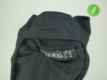 cropp golf: Janina, Top damski, rozmiar S — 4