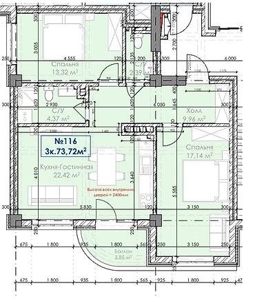 кут строй цены на квартиры бишкек цена: 2 комнаты, 74 м², Элитка, 6 этаж, ПСО (под самоотделку) — 2