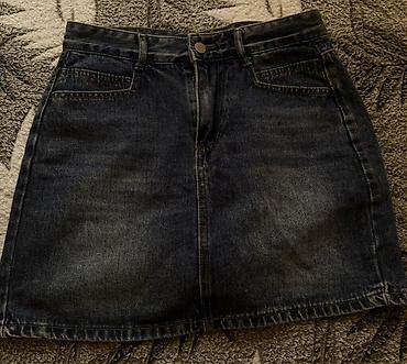 Qısa cins ətək - Material: qalın denim (pambıq əsaslı) - Rəng: tünd lalafo.az -da Qısa cins ətək - Material: qalın denim (pambıq əsaslı) - Rəng: tünd