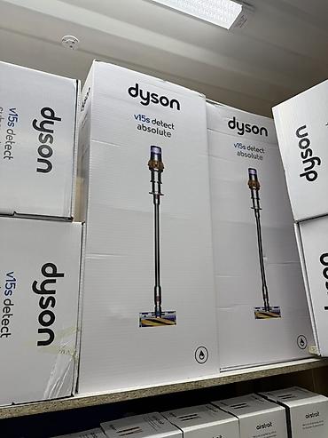Мультистайлеры: Мультистайлер Dyson, Для выпрямления — 12