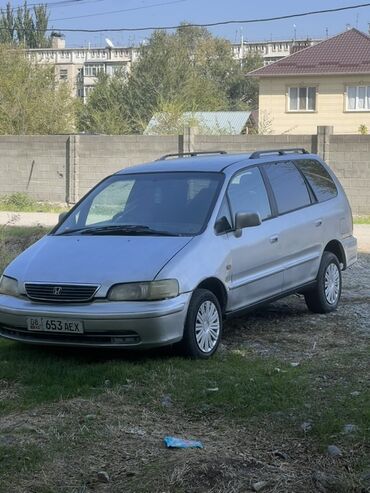 передний бампер гольф 4 купить: Honda Shuttle: 1999 г., 2.3 л, Автомат, Газ, Вэн/Минивэн