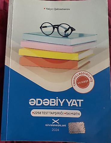 tehsil kursları mmc: Ədəbiyyat –hazırlıq vəsaiti (VII nəşr, təkmilləşdirilmiş) Güvən — 1