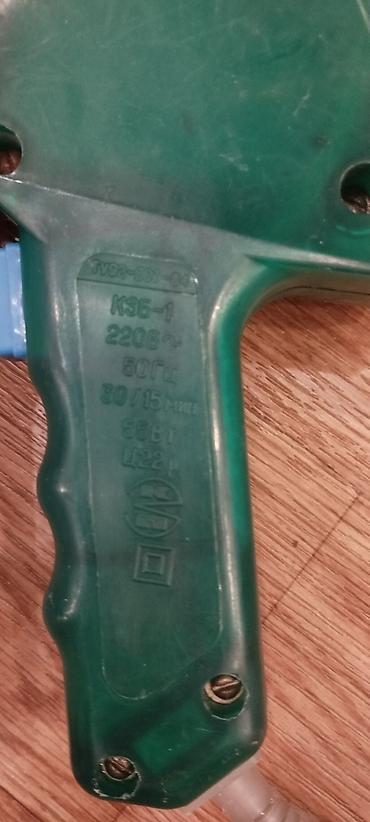 Другие строительные материалы: Продаю инструменты — 8