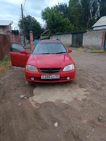 каропка передач ауди: Honda Orthia: 2001 г., 2 л, Автомат, Бензин, Универсал