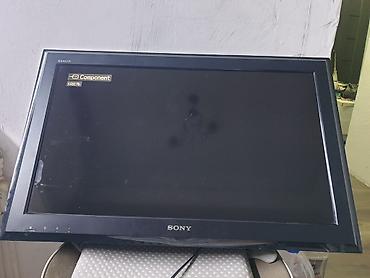 ТВ и видео: СРОЧНО!!! Телевизор Sony Bravia (LCD) - Диагональ ориентировочно 32" — 1