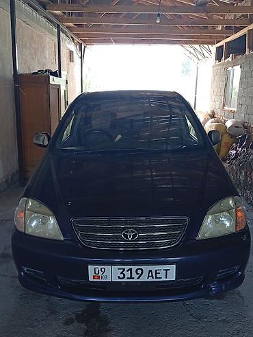 продажы авто: Toyota Nadia: 1998 г. — 2