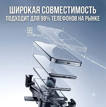 напальчник для игры: 📱 Надёжный держатель для телефона на велосипед / мотоцикл / — 4