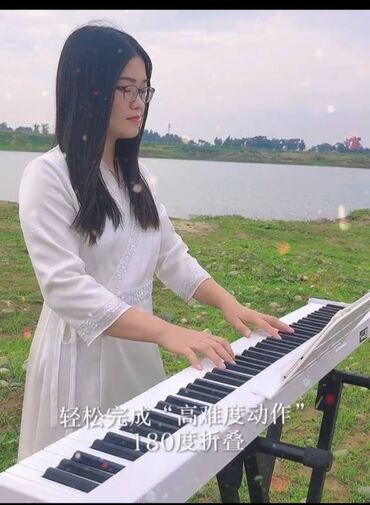 флейта музыкальный инструмент: Piano, Rəqəmsal, Yeni, Pulsuz çatdırılma