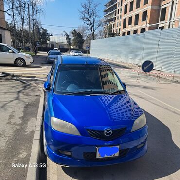 демио 1 5: Mazda Demio: 2003 г., 1.5 л, Автомат, Бензин, Универсал