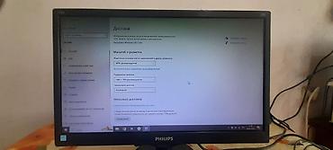 Мониторы: Монитор, Philips, Б/у, LED, 18" - 19" — 8