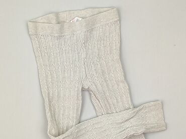 Leggings for kids, George, 7 years, 116/122, condition - Perfect