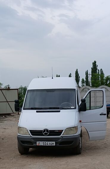 официант неполный рабочий день: Көчүү, эмеректерди көчүрүү, Шаар ичинде, Регион боюнча, жүк ташуучу жумушчусу жок