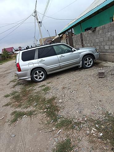 морда рекс: Subaru Forester: 2002 г., 2 л, Автомат, Бензин, Кроссовер — 1